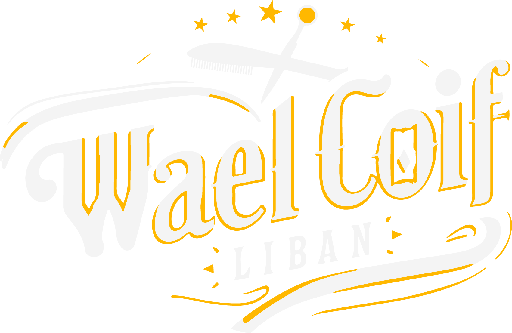 wael coif liban
